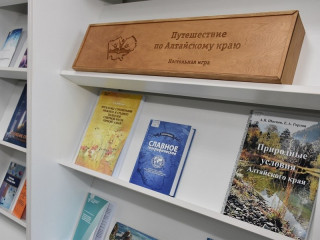 XVII фестиваль «Издано на Алтае» стартовал в Барнауле в Международный день книгодарения