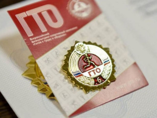 Более тысячи жителей Алтайского края наградили золотым знаком ГТО