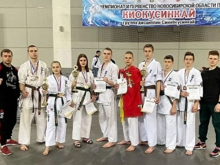21 медаль завоевали алтайские спортсмены на открытом первенстве по карате в Новосибирске