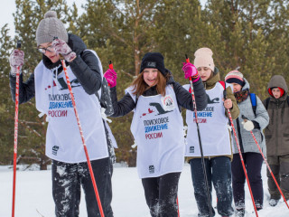 В Алтайском крае молодежь совершит лыжный переход, посвященный землякам, погибшим в годы Великой Отечественной войны