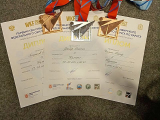 Юные алтайские спортсмены успешно выступили на первенстве Сибири и межрегиональном турнире по карате WKF