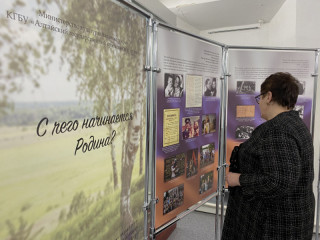 Редкие фотографии, отражающие судьбы уроженцев Алтайского края, представят в новом передвижном проекте
