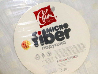 Новоалтайское промышленное предприятие организует полный производственный цикл, чтобы не зависеть от импорта