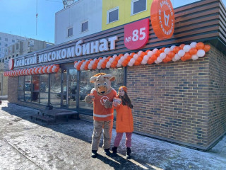 Алтайское предприятие расширяет свою сеть магазинов по краю