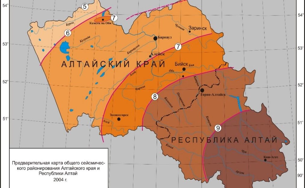 Научная конференция в Барнауле объединит ученых разных стран для решения актуальных задач геологии и геофизики