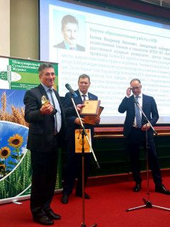 Ученый из Алтайского края стал лауреатом премии имени Петра Столыпина «Аграрная элита России – 2022»