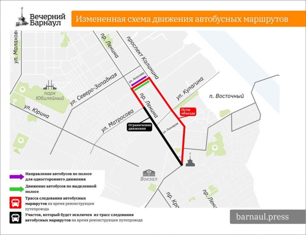 «Время реконструкции»: как будет ходить транспорт во время ремонта моста на Новом рынке