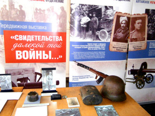 Выставку, посвященную Первой мировой войне, открыли в Барнауле