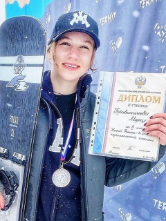 Алтайская спортсменка стала серебряным призером этапа Кубка России по горнолыжному спорту
