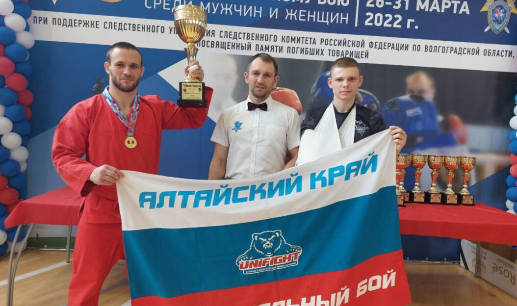 Барнаульский спортсмен Иван Соловьев – чемпион России по универсальному бою