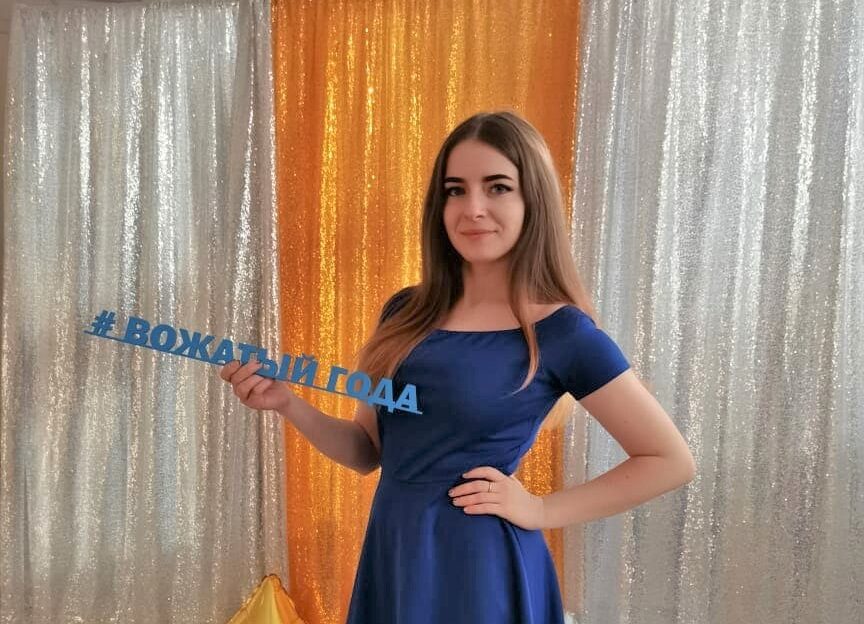 Педагог барнаульской школы №31 стала победителем краевого конкурса «Вожатый года Алтая»