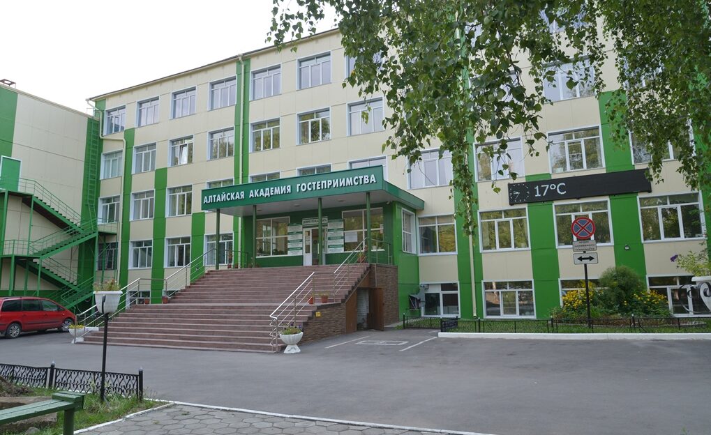 Для школьников Алтайского края пройдет единый день открытых дверей федерального проекта «Профессионалитет»