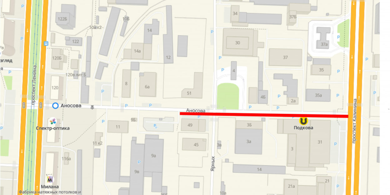 Стало известно, где в Барнауле запретят парковки для создания выделенных полос