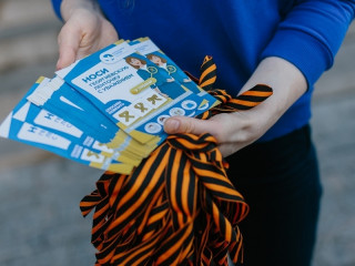 Три тысячи георгиевских ленточек вручат барнаульцам в преддверии Дня Победы