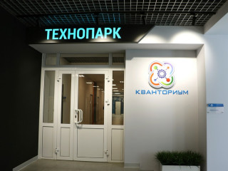 Губернатору Виктору Томенко презентовали студенческий технопарк в Алтайском государственном педуниверситете