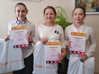 Алтайские школьники стали победителями федерального конкурса научных проектов «Инженериада УГМК 2022»