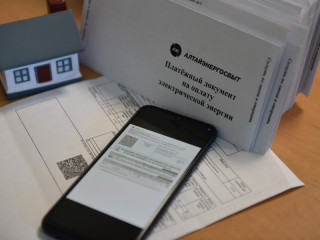 Электронный документооборот становится популярнее: в Алтайском крае уже более 35 тысяч клиентов крупной энергокомпании получают квитанции по e-mail
