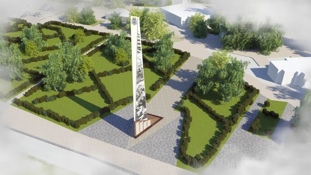 Определен подрядчик на разработку проектной документации по изготовлению и установке стелы «Город трудовой доблести»