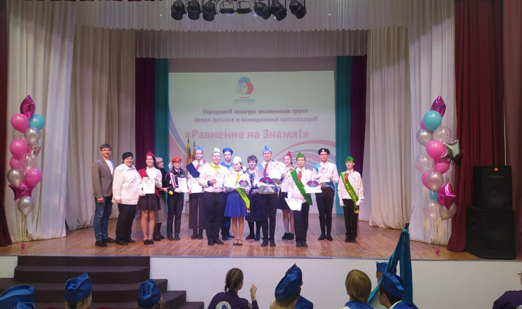 В Барнауле подвели итоги ежегодного конкурса среди знаменных групп