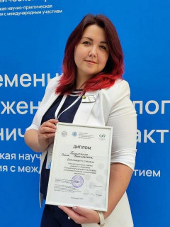 Алтайский врач стала победительницей Всероссийского конкурса молодых ученых