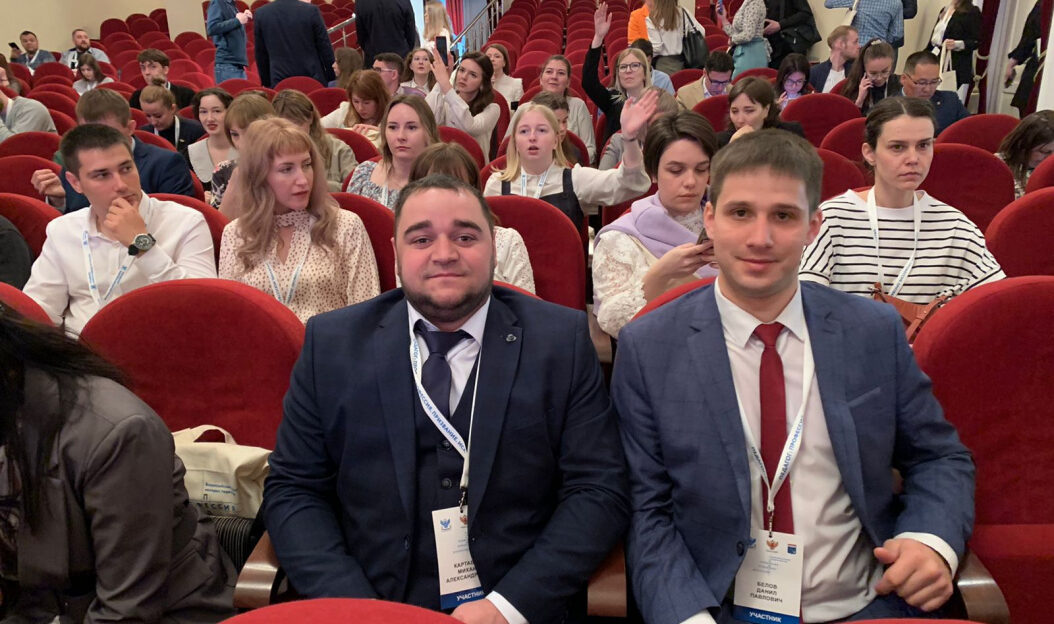 Участники конкурса «Учитель года – 2022» представили Барнаул на Всероссийском форуме молодых педагогов