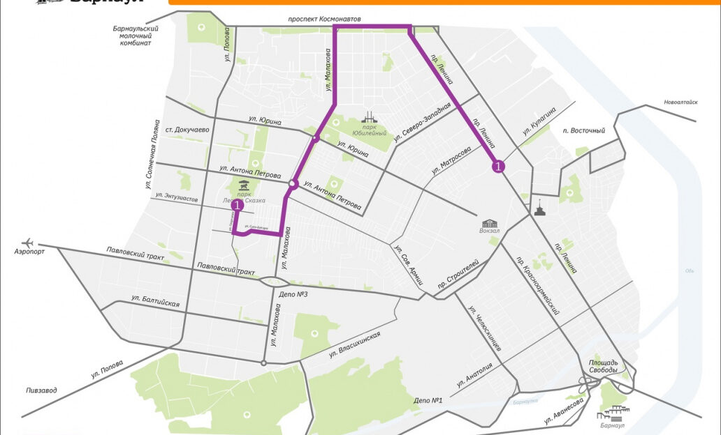 В Барнауле из-за ремонта путепровода изменилось движение троллейбусов