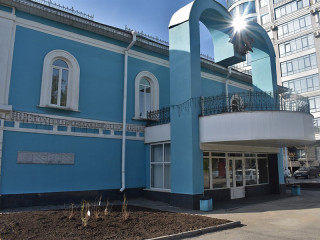 У Дворца бракосочетания в Барнауле появился «Сад памяти»