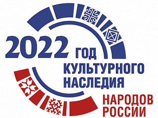 Работы народных мастеров Алтайского края представили в Барнауле