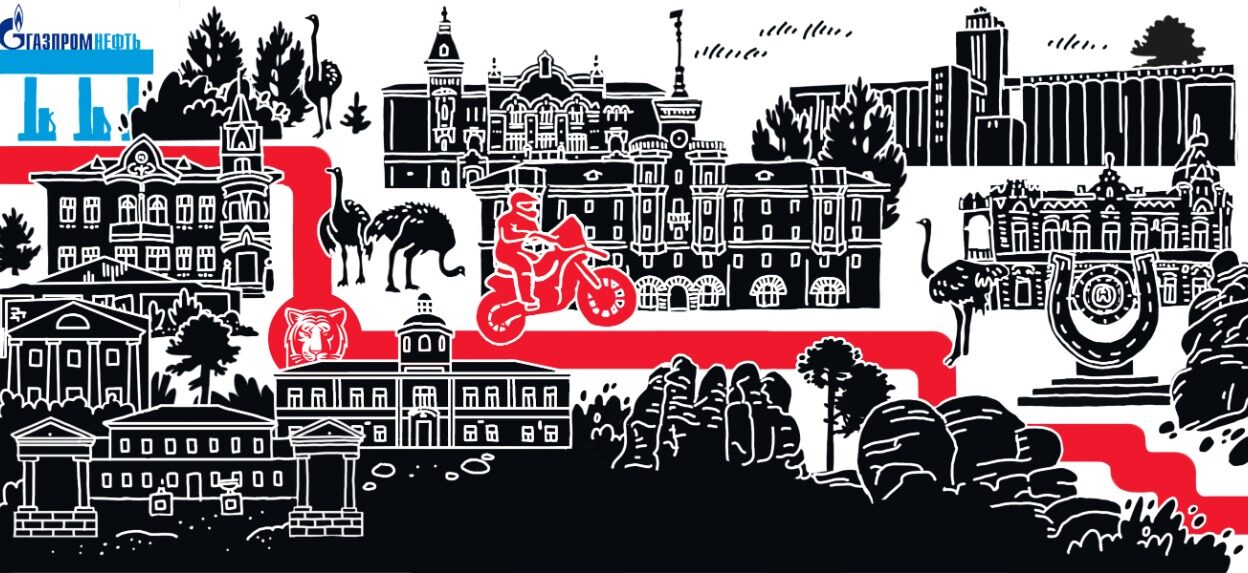 Барнаул вошёл в интерактивный путеводитель «Открывая Сибирь»