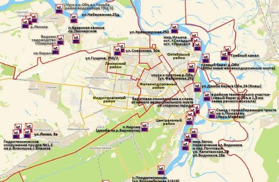 Спасатели Барнаула рассказали, почему опасно плавать в местах со знаками «Купаться запрещено»