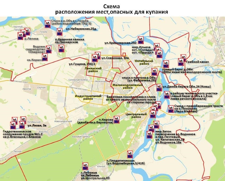 Спасатели Барнаула рассказали, почему опасно плавать в местах со знаками «Купаться запрещено»
