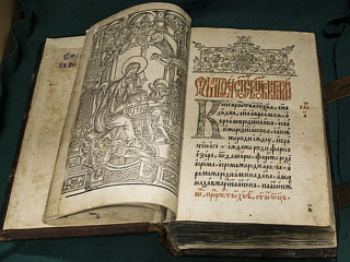 Старопечатные и рукописные книги представят на выставке в Барнауле
