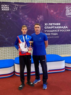 Алтайский спортсмен завоевал бронзу летней Спартакиады учащихся России по тхэквондо