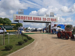 Предприятия Алтайского края приняли участие в крупнейшей агропромышленной выставке России «Золотая нива»