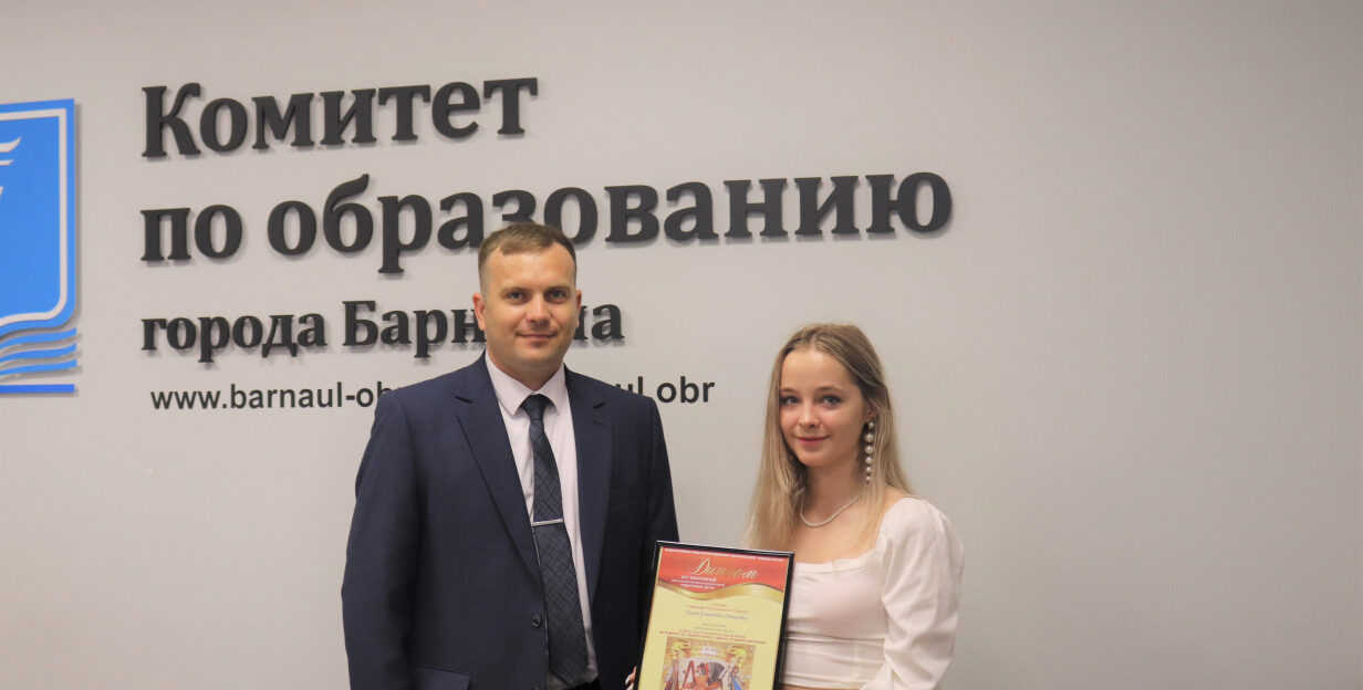 Три ученицы города Барнаула в числе победителей проекта «Одаренные дети»