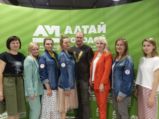 В Краевом дворце молодежи состоялся телемост между молодежными объединениями Алтайского края и Киргизии