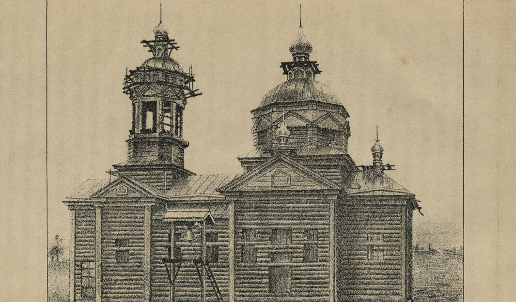 Краевая библиотека имени Шишкова оцифрует 23 книжных памятника в рамках нацпроекта «Культура»