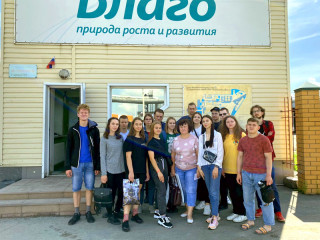 Алтайские студенты ознакомились с работой ведущих предприятий перерабатывающей промышленности региона