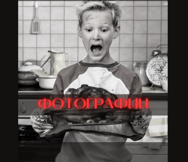 В барнаульской галерее «Республика ИЗО» расскажут о мастерстве рекламной фотографии