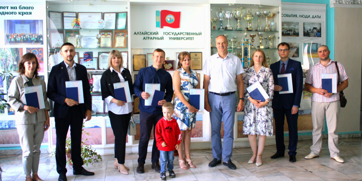 В Алтайском государственном аграрном университете состоялся выпуск аспирантов