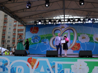 В день 80-летия Новоалтайска жителям города вручили награды Правительства Алтайского края