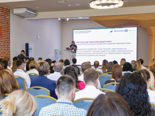 Представители Алтайского края приняли участие в форсайт-сессии, посвященной межрегиональному сотрудничеству и мастер-планированию в туризме