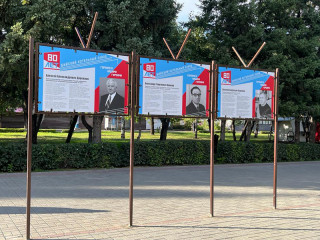 В Алтайском крае представили фотовыставку, посвященную 80-летию Бийского котельного завода