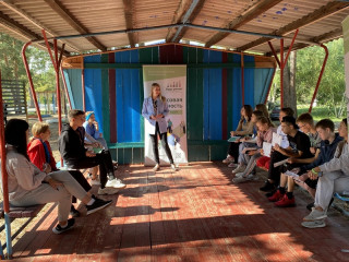 Участники Международной летней детской деревни «Алтай-2022» прошли обучение финансовой грамотности