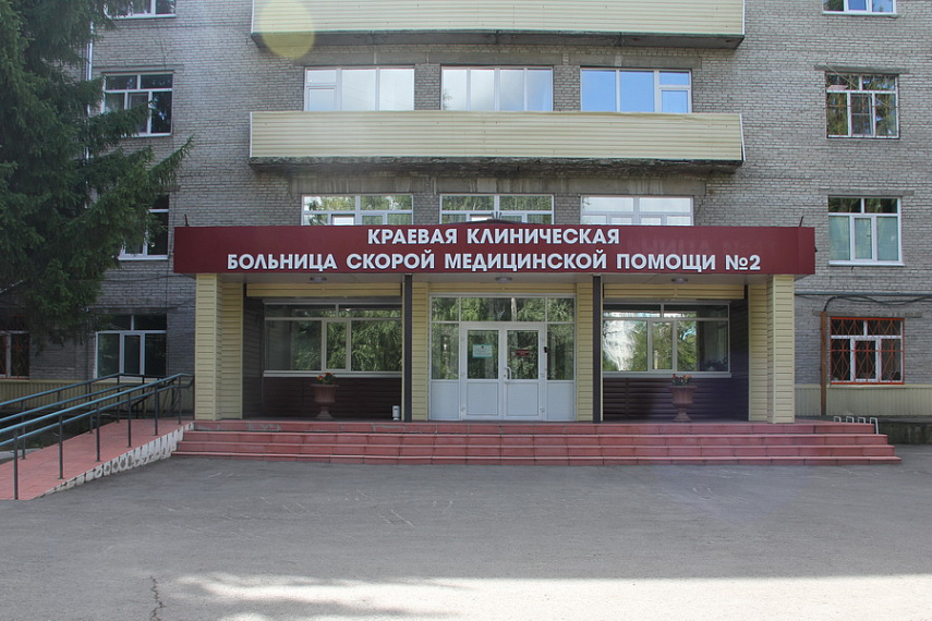 В краевой клинической больнице скорой медицинской помощи №2 создано новое кардиологическое отделение