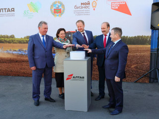 В Рубцовске открыли первый в истории Алтайского края промышленный технопарк