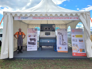 Алтайская компания «СиСорт» выпустила программное обеспечение для фотосепаратора, позволяющее аграриям экономить до 12 миллионов рублей в год