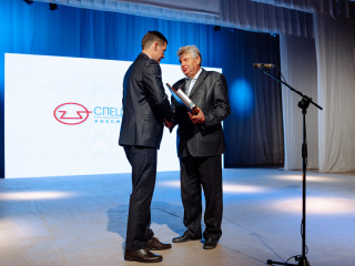 Алтайская компания «Спецавтоматика» отметила 50-летие