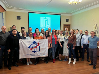 В Алтайском крае 63 слушателя начали обучение по Президентской программе подготовки управленческих кадров