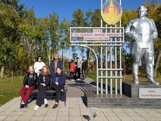 Благодаря оборудованию центра образования «Точка роста» в Немецком национальном районе Алтайского края провели киберсостязание для школьников трех муниципалитетов